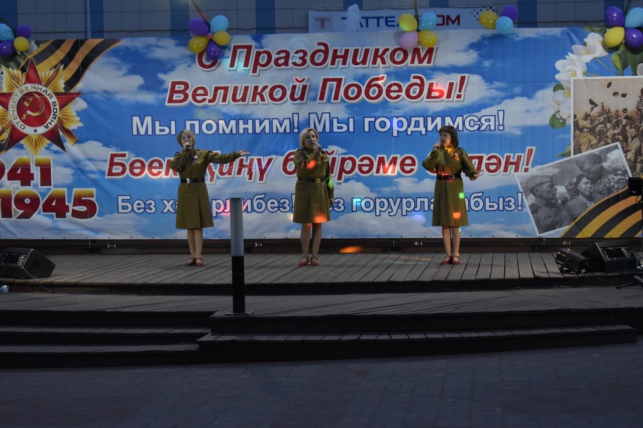 В Аксубаеве прошло массовое гуляние в честь Дня Победы