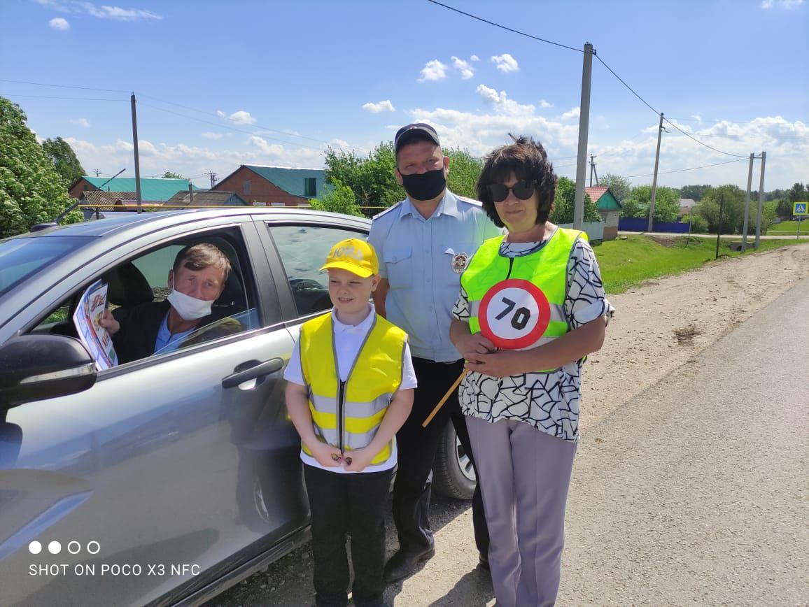 Аксубаевцы за соблюдение скоростного режима