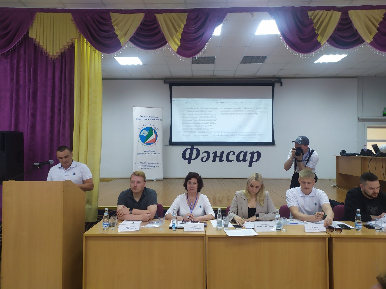 Аксубаевцы участвовали на форуме «Up Grade_prof»