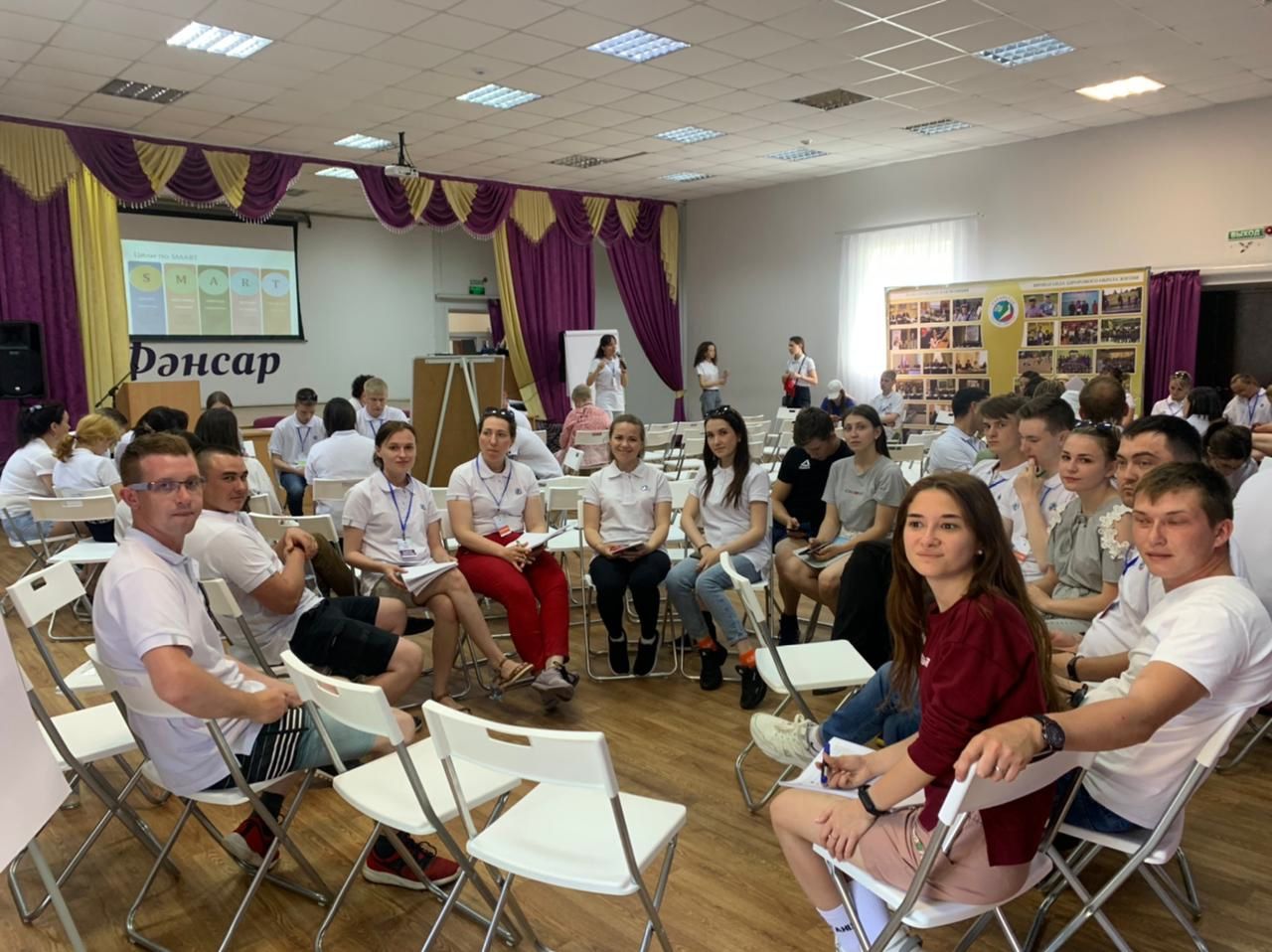 Аксубаевцы участвовали на форуме «Up Grade_prof»