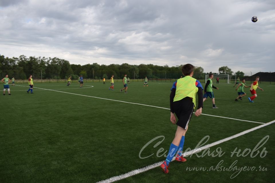 В Аксубаевском районе проходят отборочные соревнования по футболу