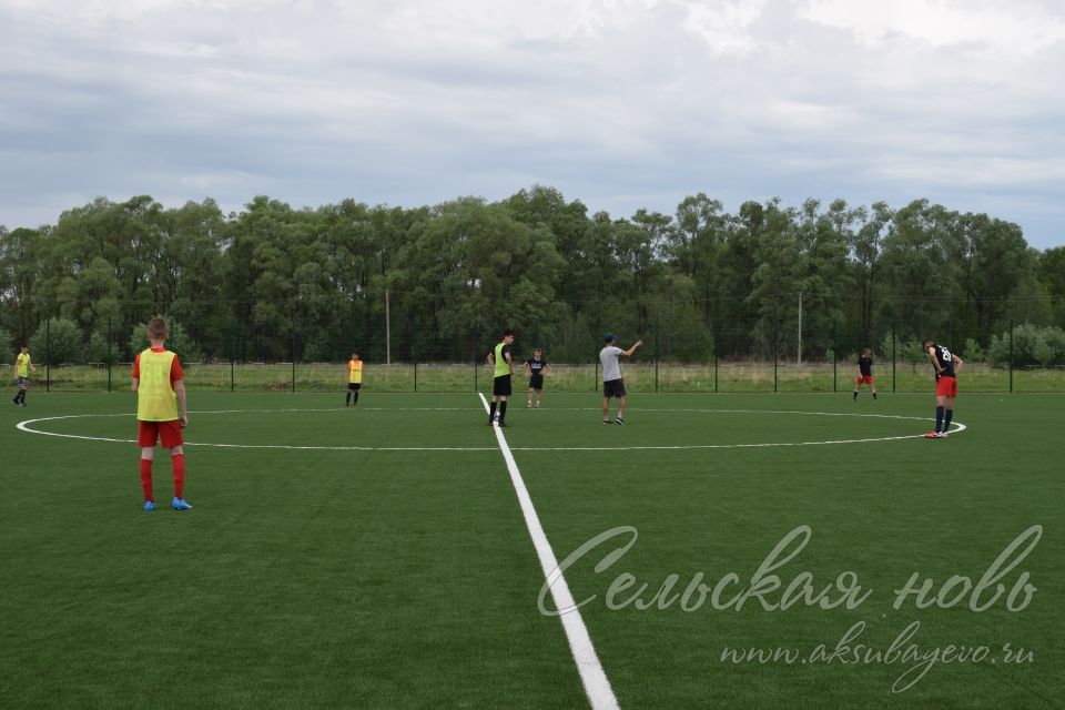 В Аксубаевском районе проходят отборочные соревнования по футболу