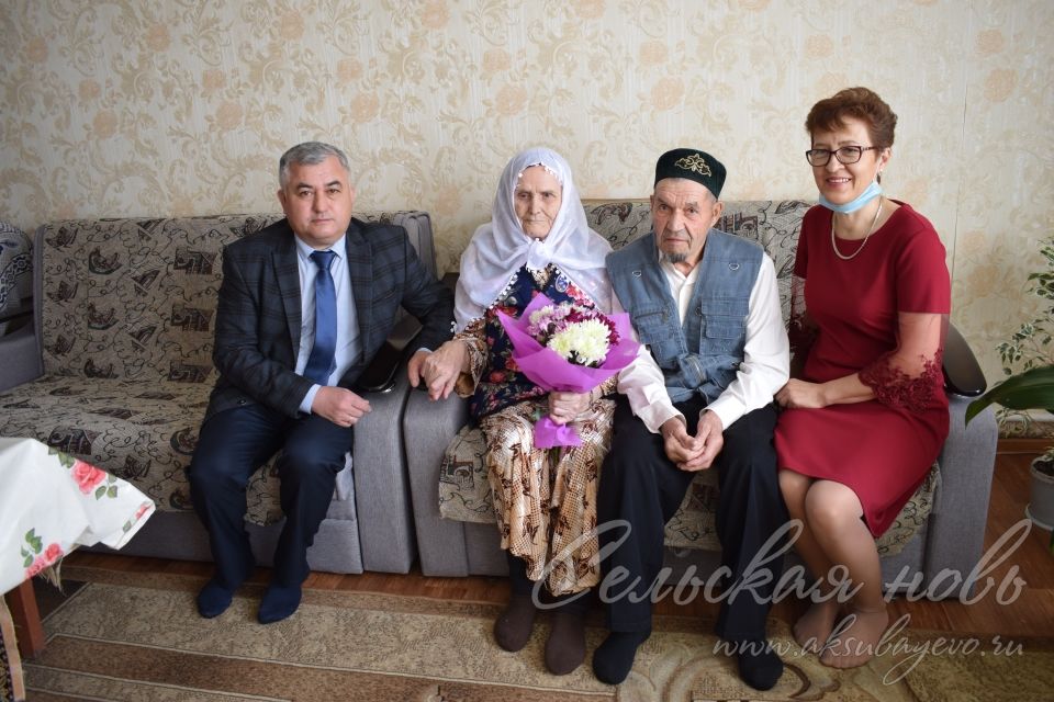 Аксубаевскому ветерану вручили поздравление Президента России