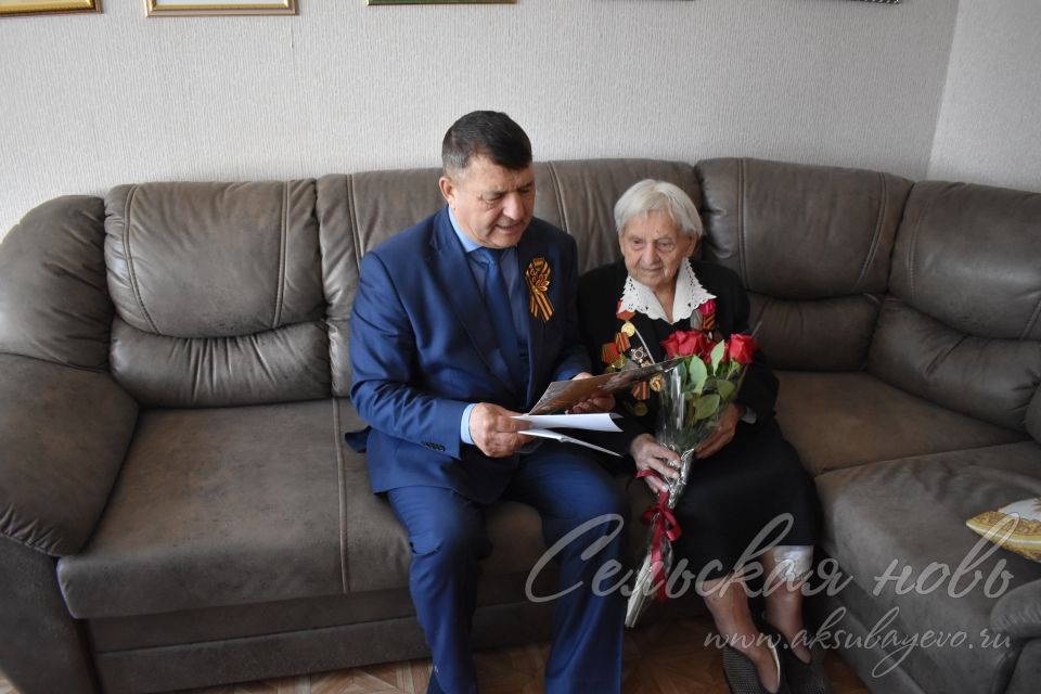Троим участникам Великой Отечественной войны из Аксубаевского района вручили подарки
