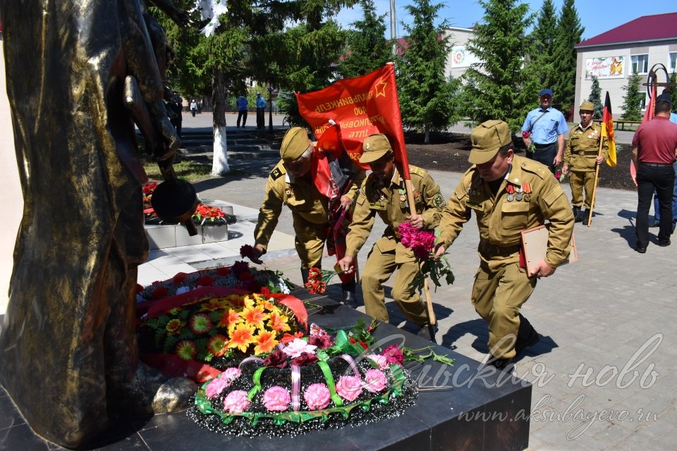 В Аксубаеве отметили 75-летие основания группы советских войск в Германии