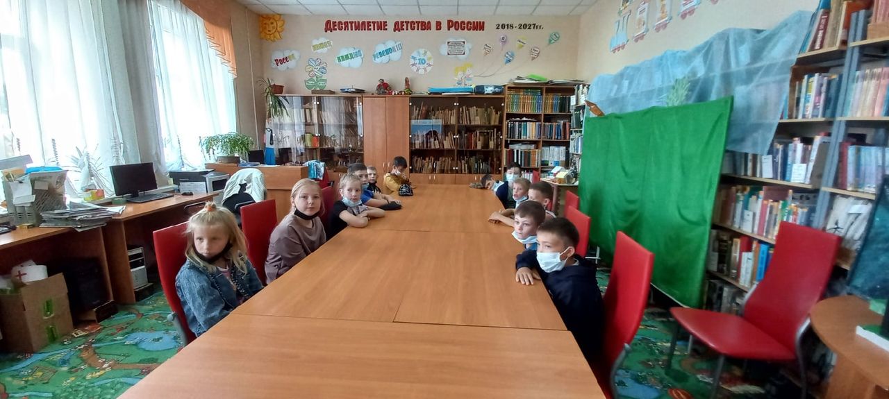 В Аксубаевской библиотеке кривоозерские школьники отметили День России