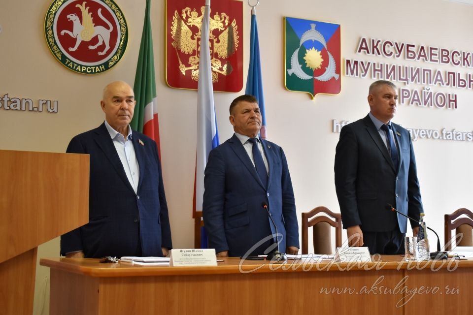 В Аксубаеве состоялось восьмое заседание Совета Аксубаевского муниципального района