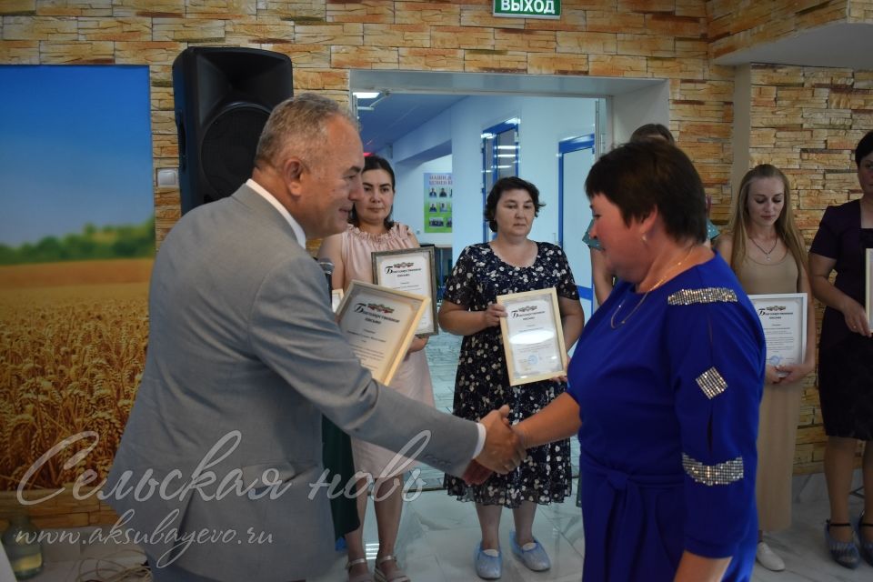Аксубаевские медики отметили профессиональный праздник