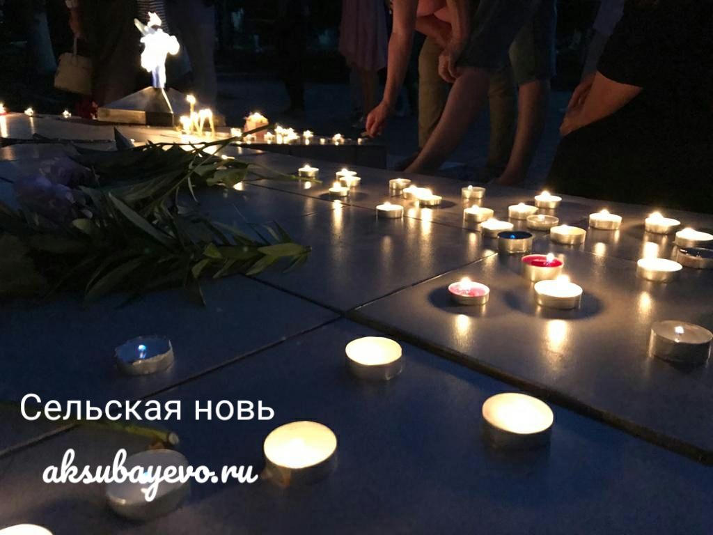В Аксубаеве жители почтили память погибших героев Великой Отечественной войны
