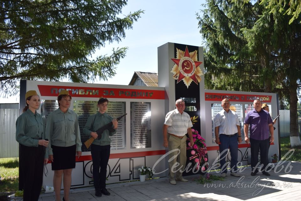 В Аксубаевском районе открыли памятник участникам ВОВ