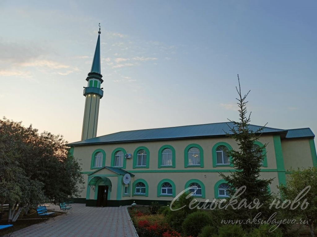 Мусульмане Аксубаевского района встретили Курбан-байрам общей молитвой