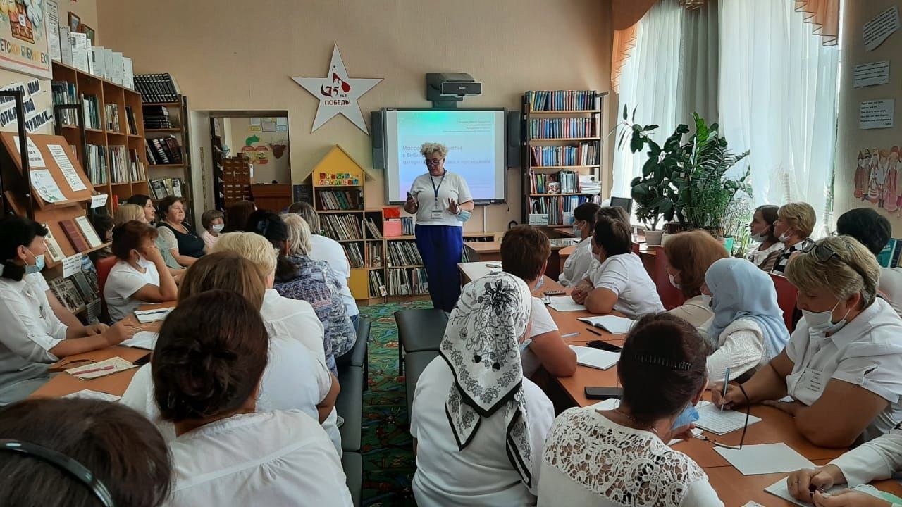 В Аксубаевской библиотеке решали, как активизировать работу с молодежью