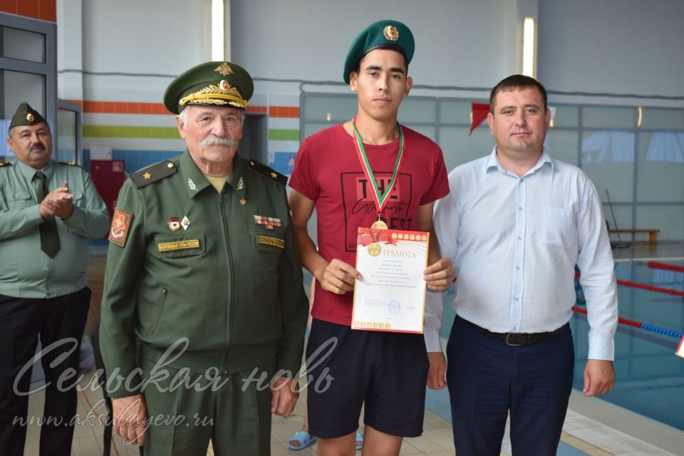 В Аксубаеве разыграли награды Первенства района по плаванию среди различных родов войск