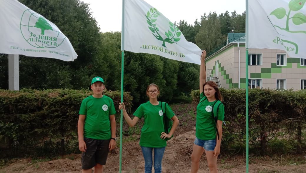 «Лесной патруль» Аксубаевского района поделился опытом работы на слете школьных лесничеств