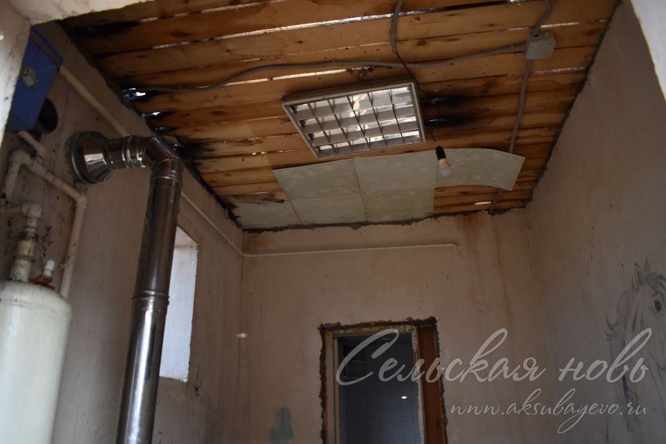 В Аксубаеве сгорел дом многодетной семьи