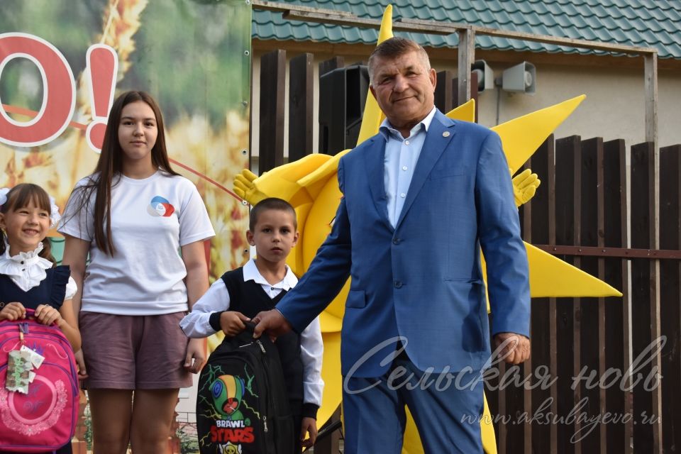 Восемь будущих первоклассников Аксубаевского района получили портфели