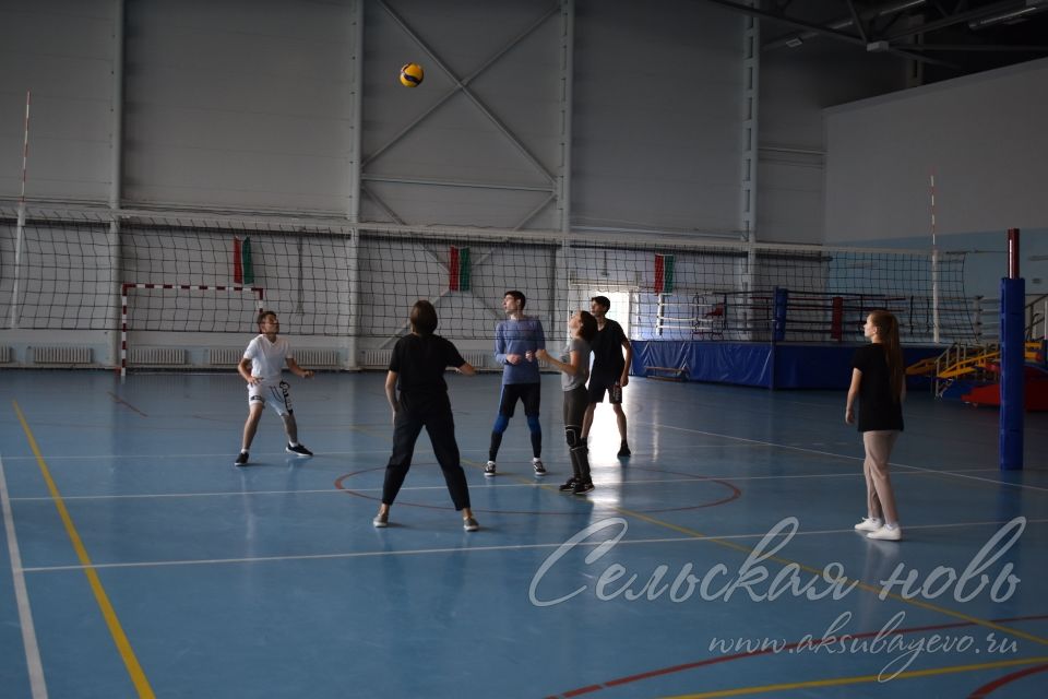 В Аксубаеве прошло первенство района по волейболу среди молодежных команд