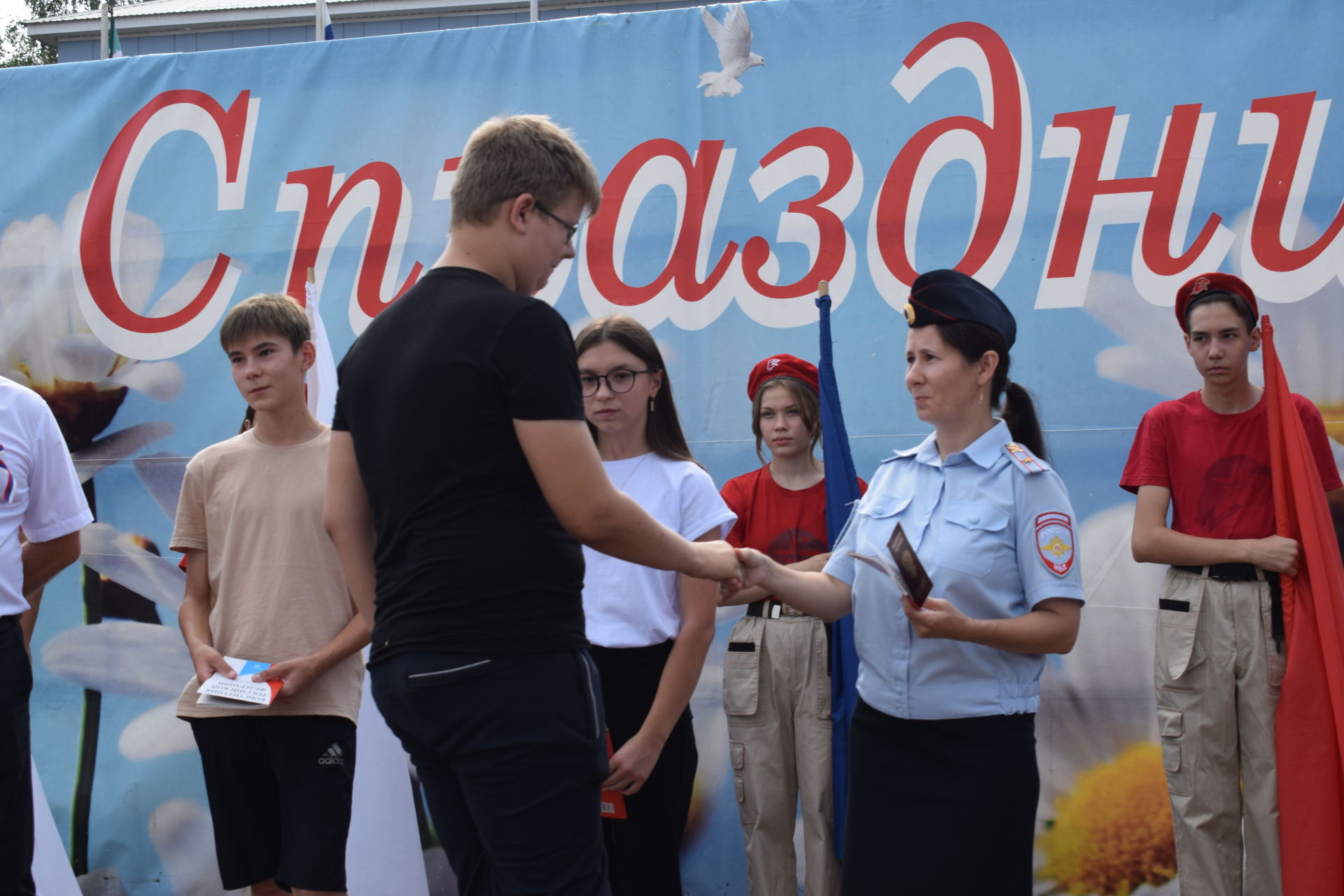 В Аксубаеве отметили День флага РФ