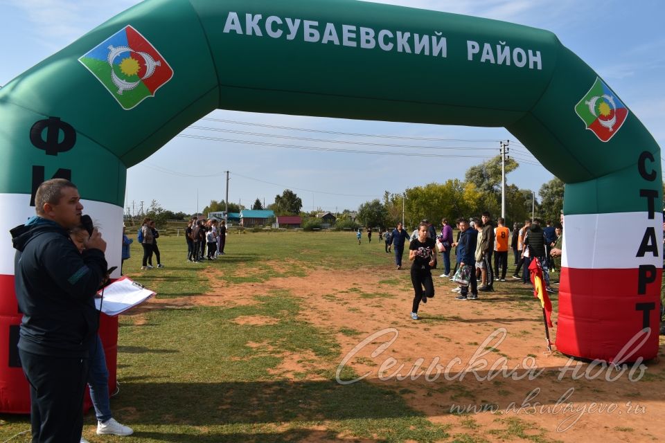 «Кросс нации» объединил более тысячи жителей Аксубаевского района