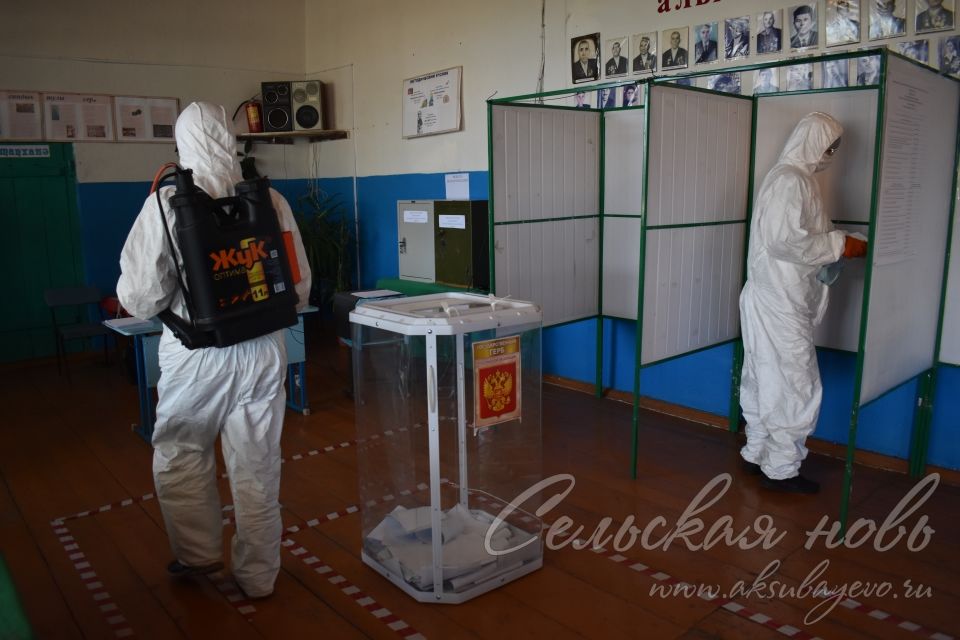 Избирательные участки Аксубаевского района обрабатывают после каждого дня голосования