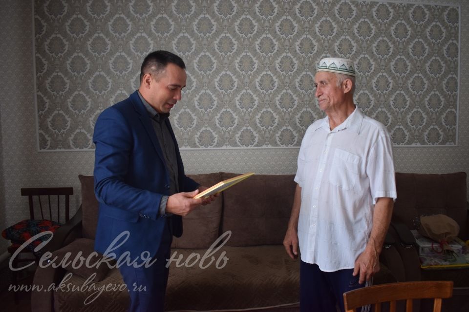 Удостоился награды от Министерства сельского хозяйства Татарстана