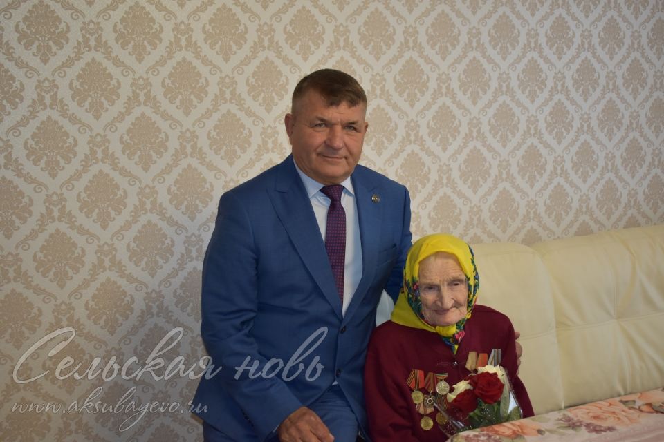 Труженица тыла из Аксубаевского района отметила вековой юбилей в кругу родных