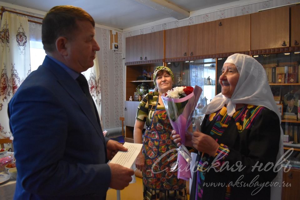 Ветерану педагоги Аксубаевского района Гульфание Мушараповой исполнилось 90 лет