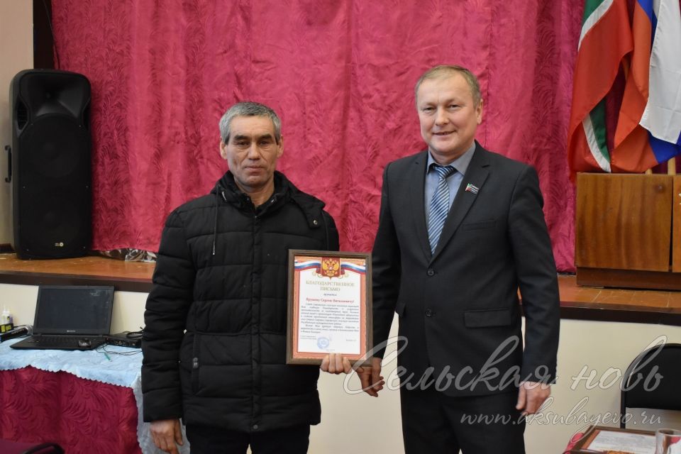 Старосаврушский ледяной городок признан лучшим в Аксубаевском районе