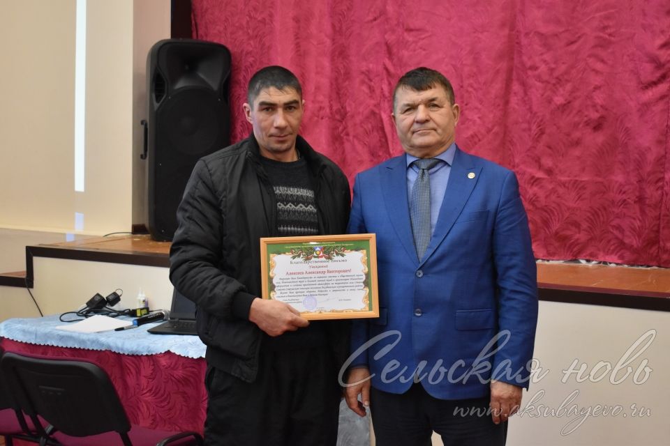 Старосаврушский ледяной городок признан лучшим в Аксубаевском районе