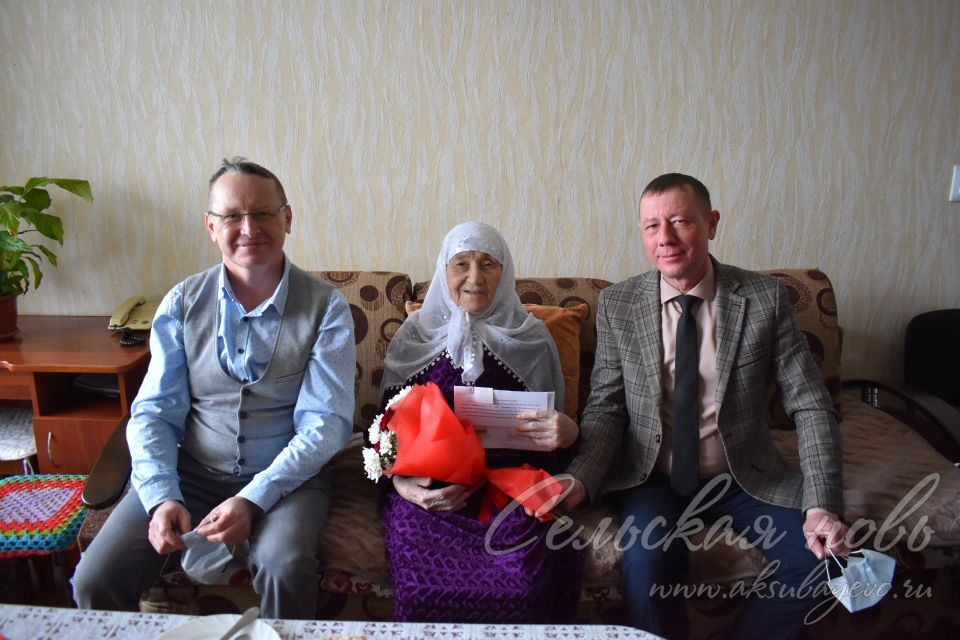 Аксубаевский ветеран помнит жизнь при керосиновых лампах
