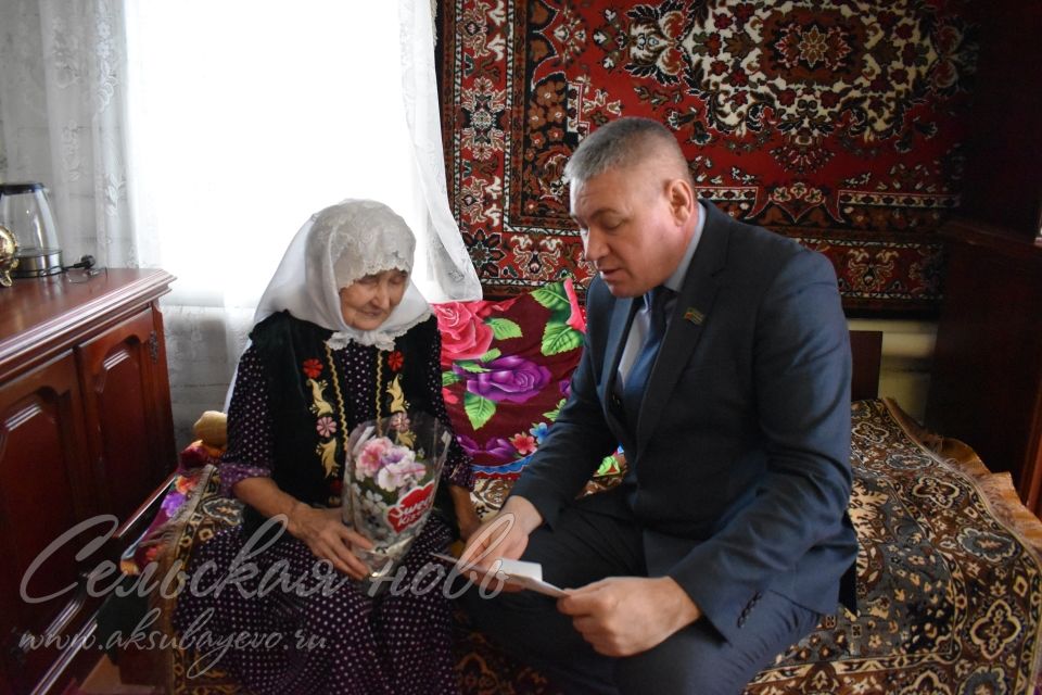 Аксубаевский ветеран, пройдя жизненные трудности, получила счастливую старость