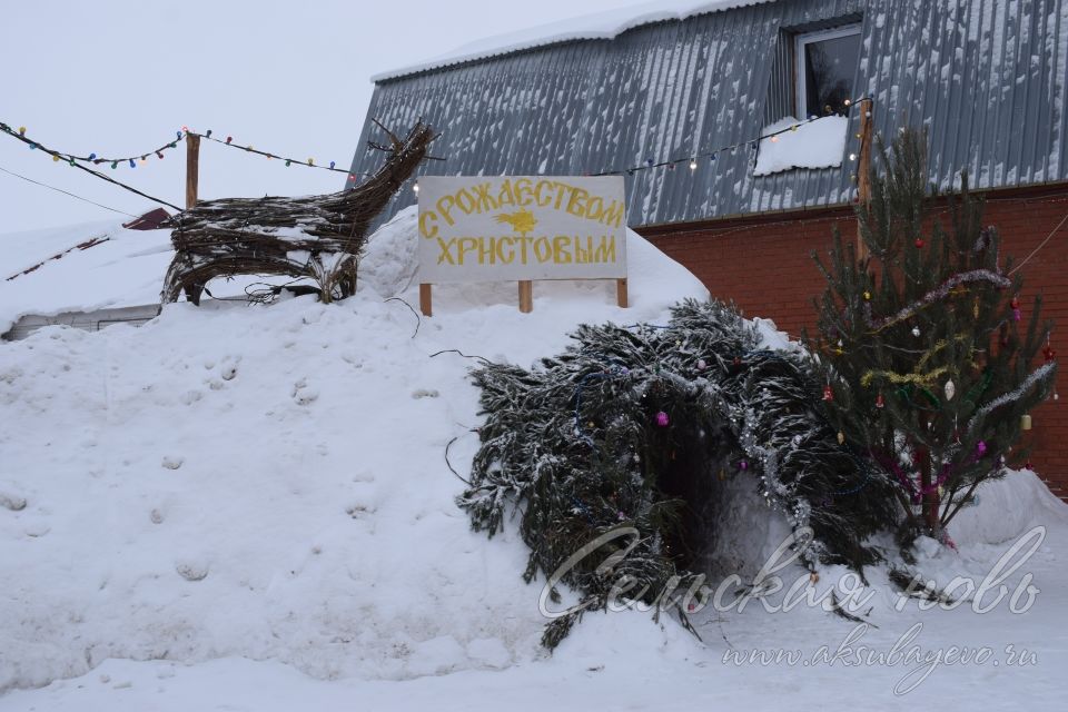 Православные верующие Аксубаевского района отпразднуют Рождество