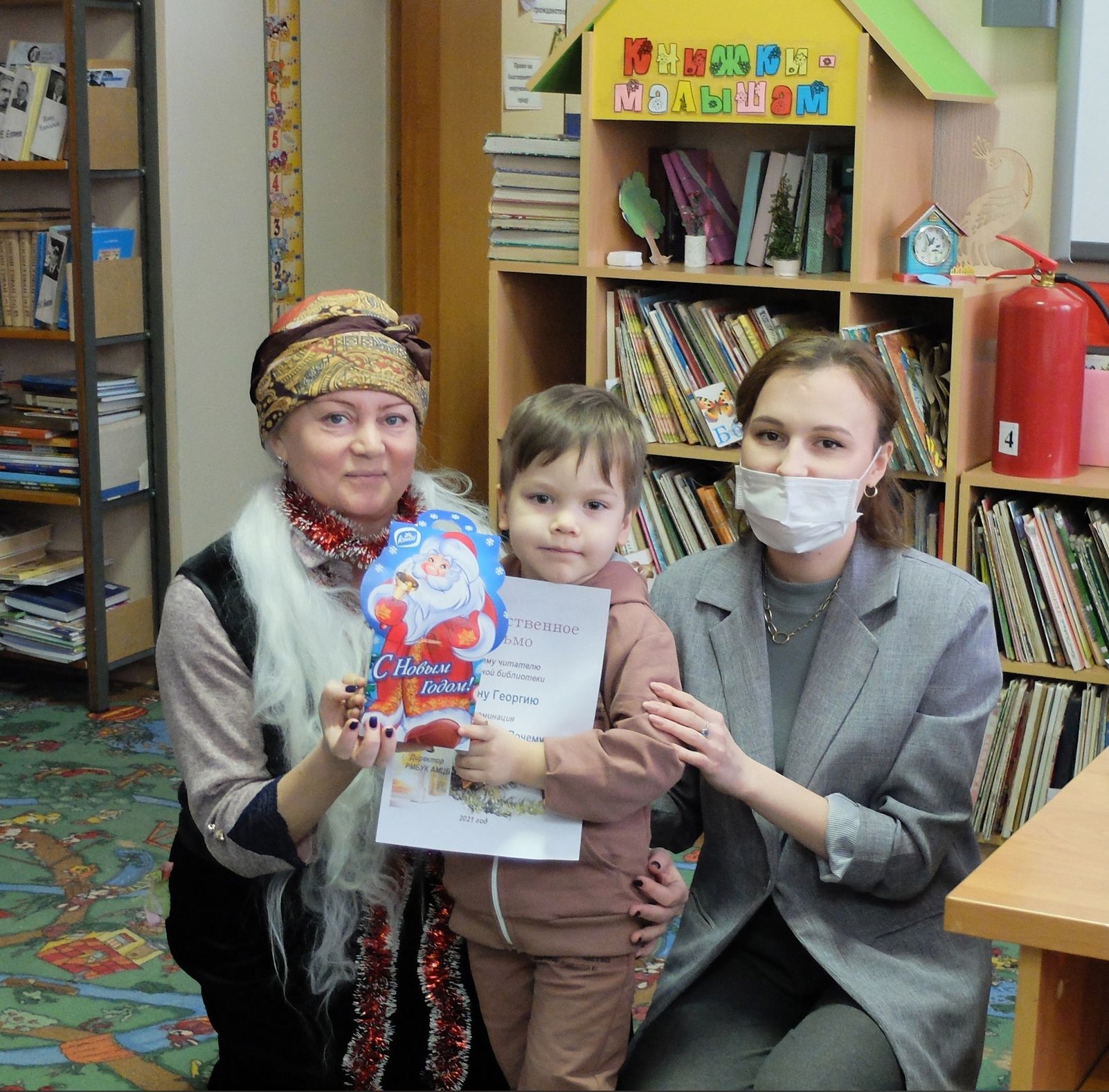 В Аксубаевской детской библиотеке определились лучшие читатели
