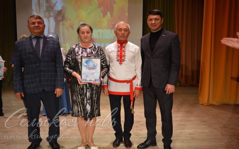Аксубаевским ветеранам выразили слова благодарности