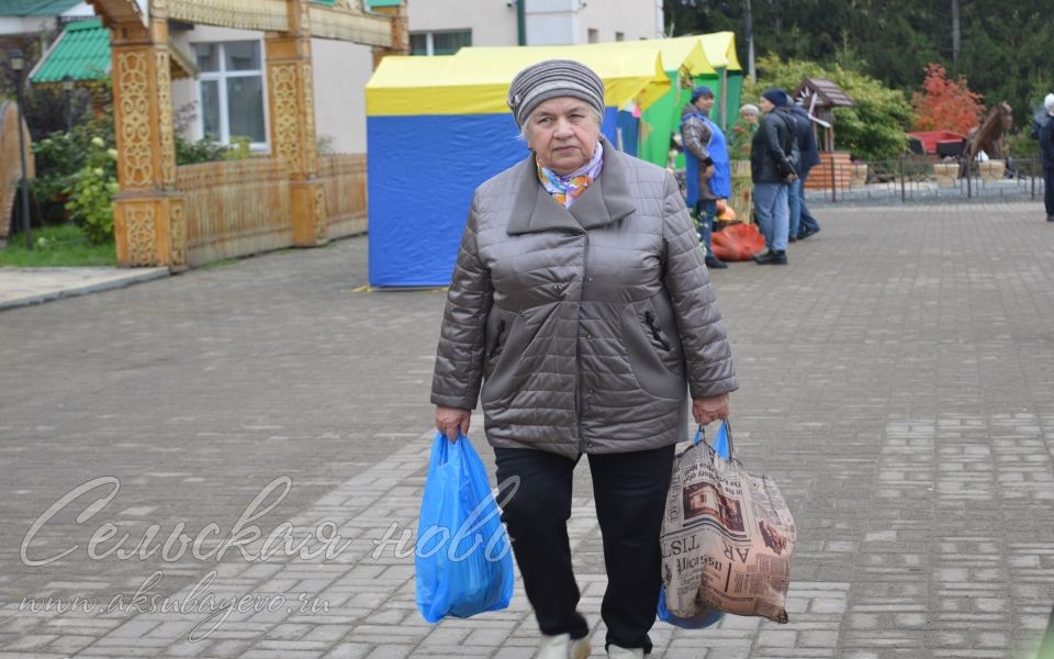 Аксубаевских пенсионеров собрала осенняя сельхозярмарка