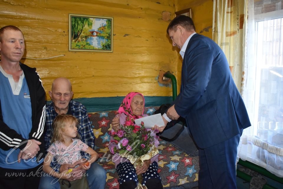 Аксубаевского ветерана поздравляла вся деревня