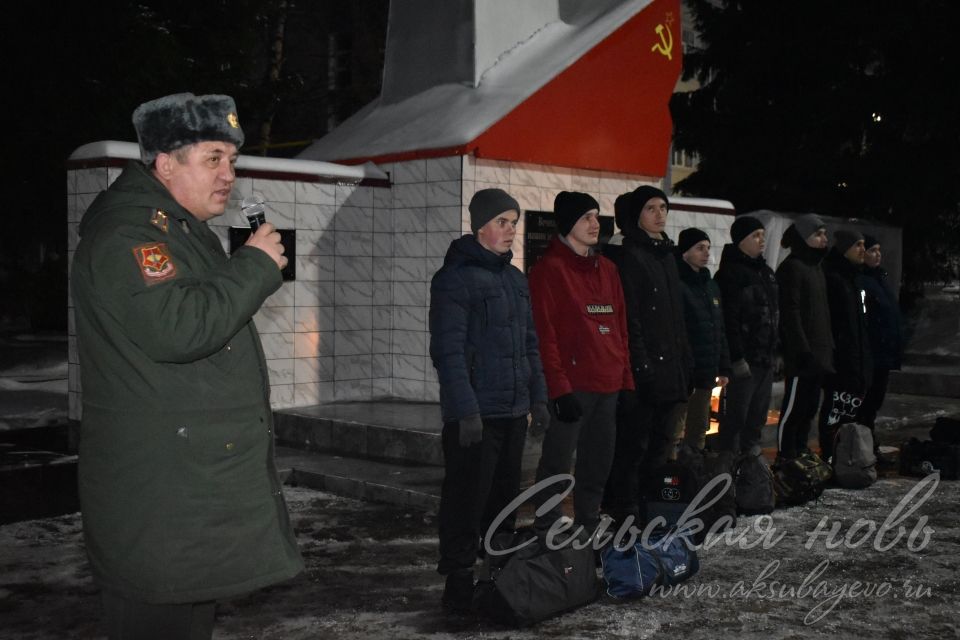 Аксубаевские призывники отправились постигать военную науку