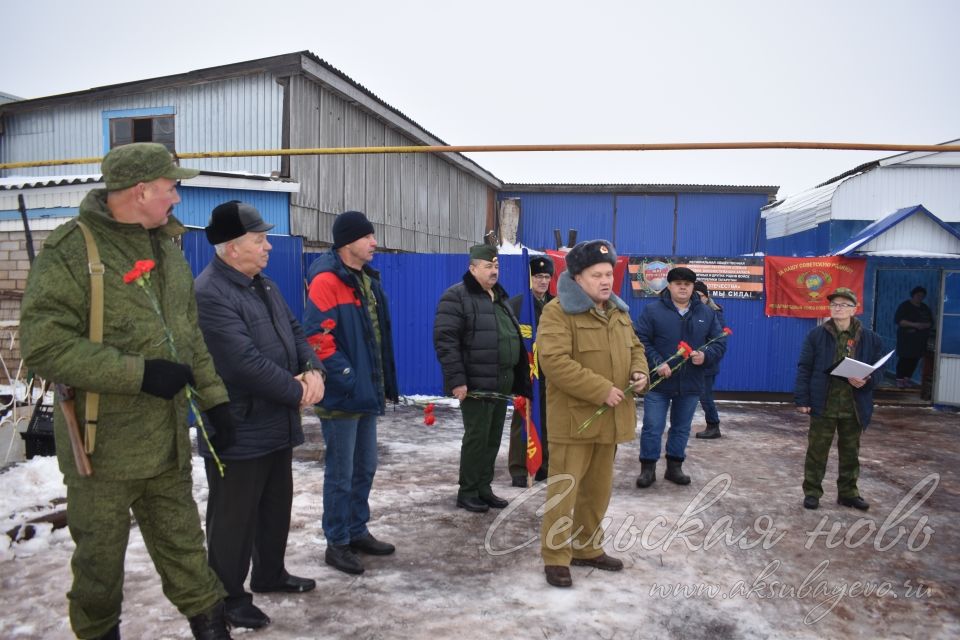В Аксубаевском районе установили Памятную доску на доме воина-интернационалиста