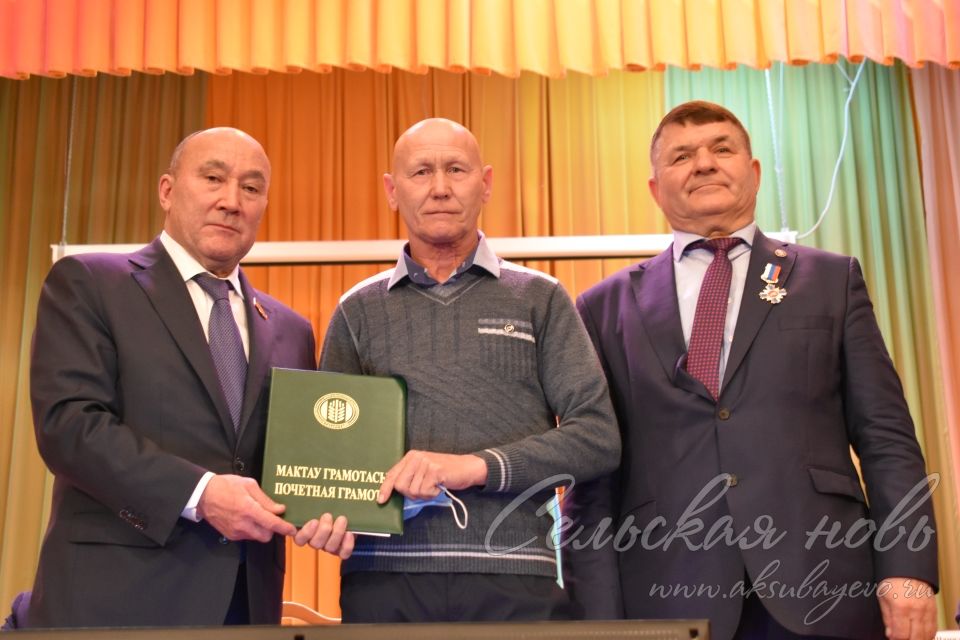Марат Ахметов принял участие в расширенном заседании Совета Аксубаевского района