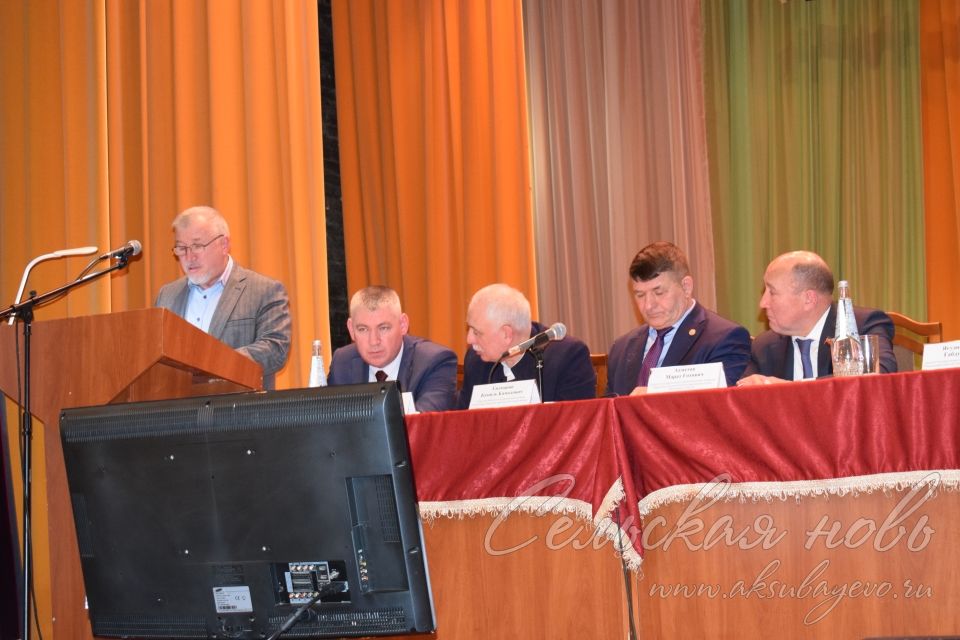 Марат Ахметов принял участие в расширенном заседании Совета Аксубаевского района