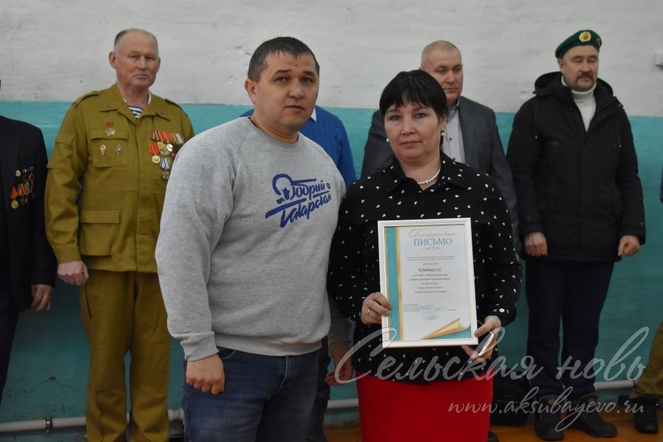 Лыжные гонки в Аксубаевском районе посвятили воину-интернационалисту Владимиру Маркину