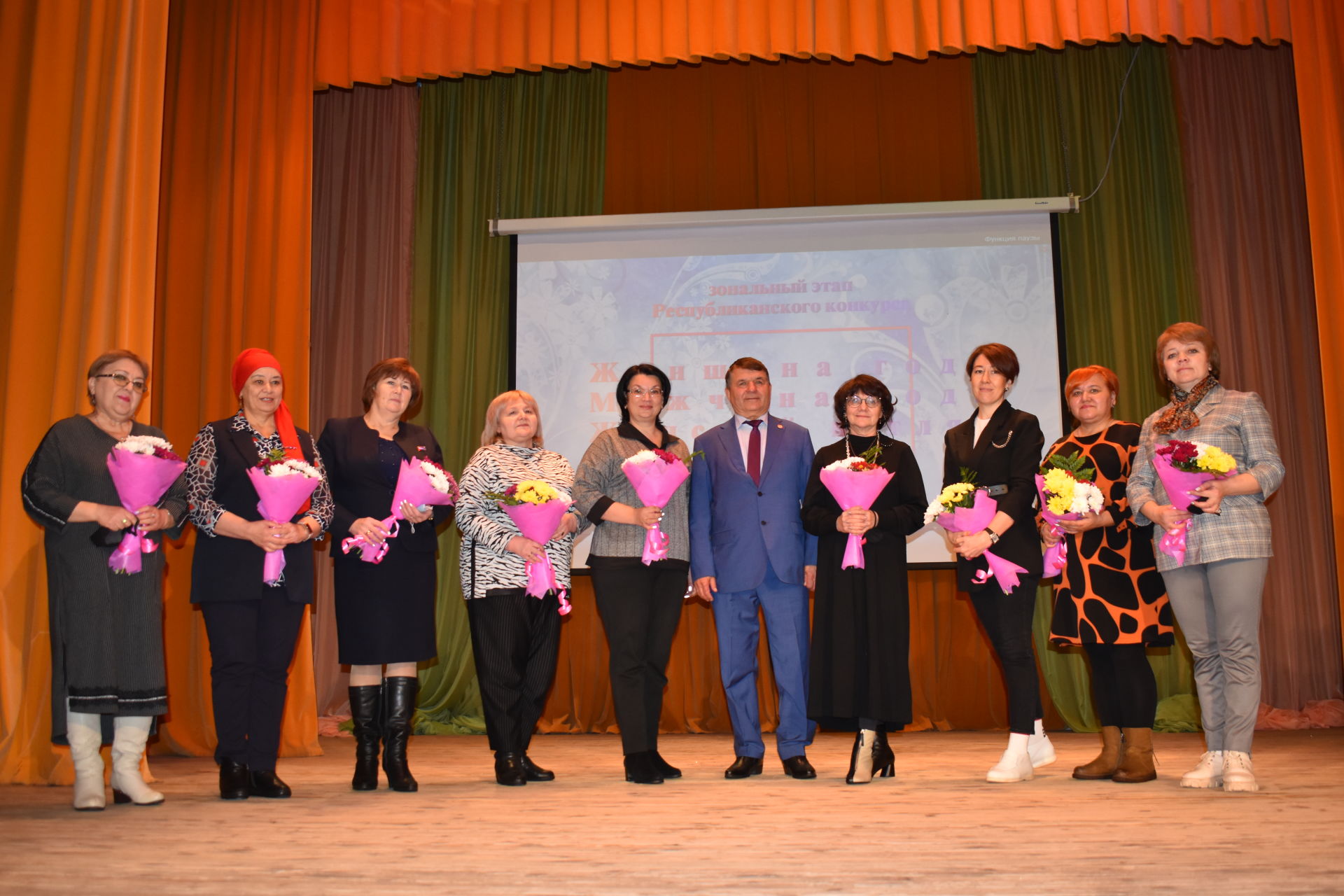 В Аксубаеве определяли участников республиканского этапа конкурса «Женщина Года. Мужчина года: женский взгляд»