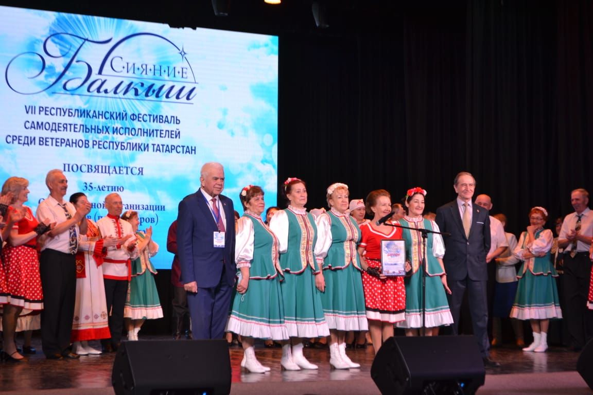 Аксубаевцы показали свой талант на зональном конкурсе «Балкыш»