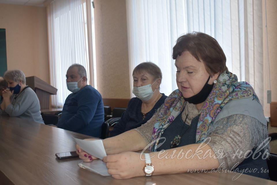 Аксубаевцев призвали бюджетные средства использовать только по назначению