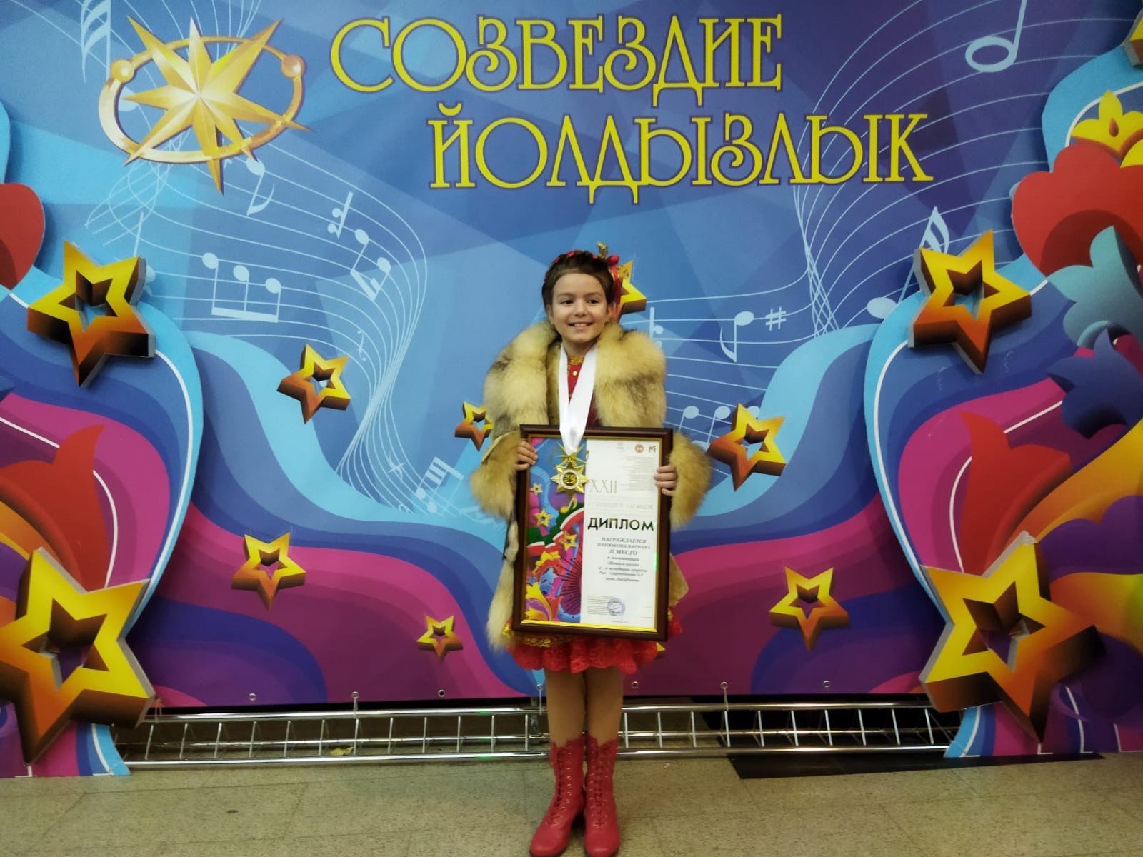 Юный талант Аксубаева покорил сцену фестиваля «Созвездие-Йолдызлык»