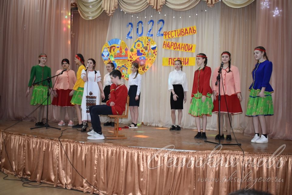 В Аксубаевской школе прошел Фестиваль народной песни