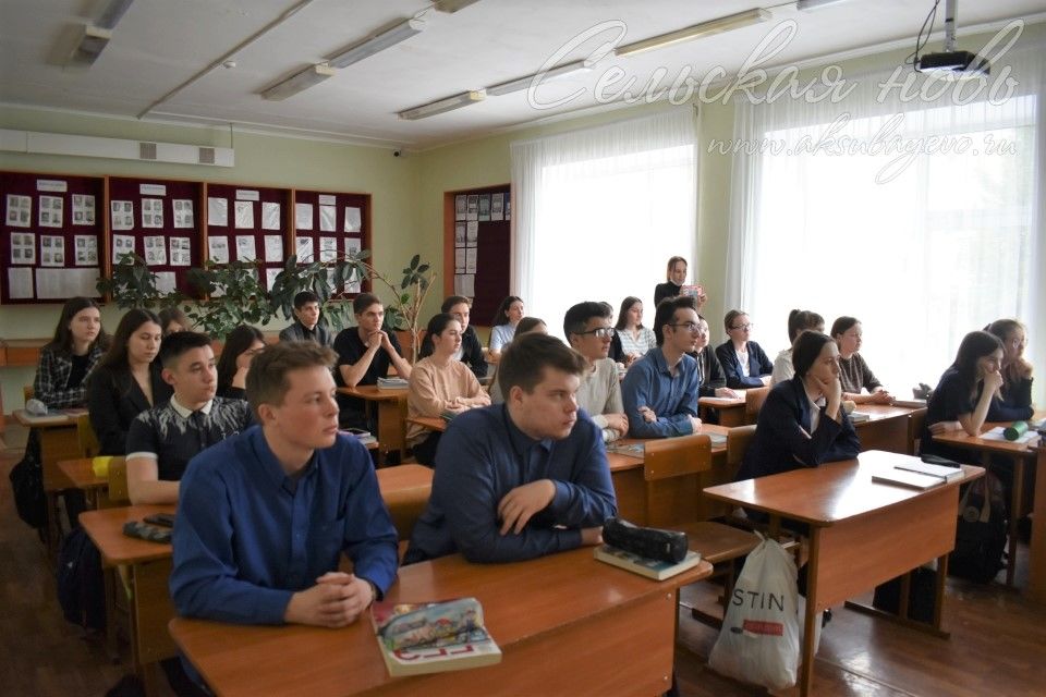 Аксубаевские ученики присоединились к акции «Без срока давности»