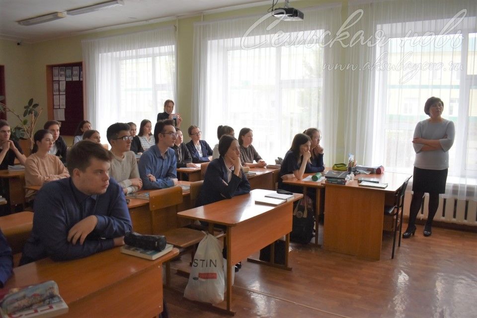 Аксубаевские ученики присоединились к акции «Без срока давности»
