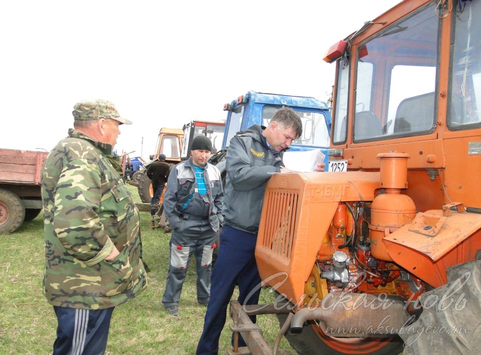 В Аксубаевском районе проверят трактора частного сектора