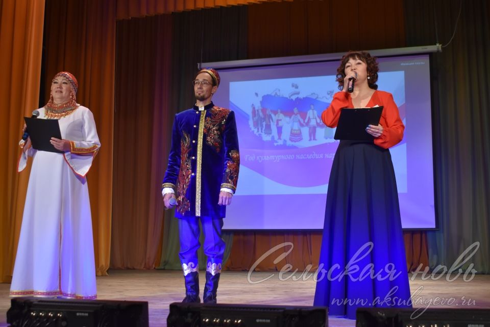 В  День чувашского языка в Аксубаеве отметили День родных языков